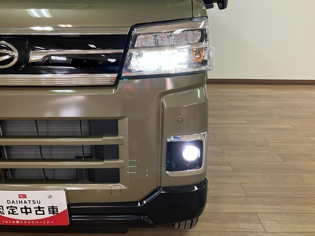 �y�k�d�c�w�b�h���C�g�E�k�d�c�t�H�O�z�k�d�c�w�b�h���C�g�E�t�H�O�����v�Ŏ��E�𖾂邭�Ƃ炵�Ă����̂ŁA��ԑ��s�̈��S������w���߂܂���k�d�c�̖��邢�������̔����∫�V�󎞂Ɏ��E�m�ۂ��T�|�[�g���܂��I