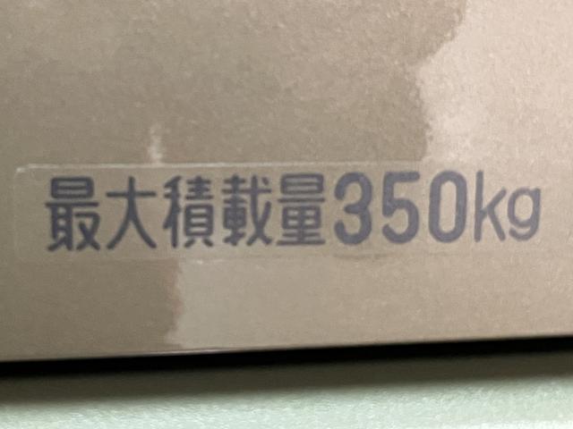 �ő�ύڗʂ͂R�T�O�����ł���