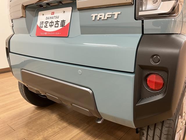 タフト Ｇターボ　ダーククロムベンチャー　２５年ナビ／ＡＣＣ　スカイフィールトップ　アダプティブクルーズコントロール　ＬＥＤヘッド／フォグ　運／助シートヒーター　プッシュボタンスタート　キーフリー　電動パーキングブレーキ　バックカメラ　１５インチアルミホイール（16枚目）