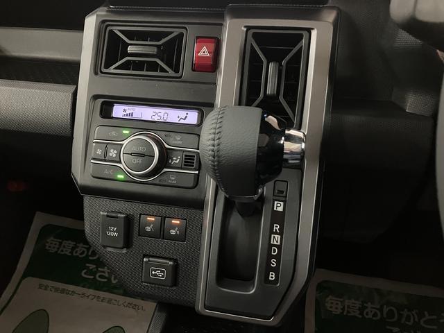 タフト Ｇターボ　ダーククロムベンチャー　２５年ナビ／ＡＣＣ　スカイフィールトップ　アダプティブクルーズコントロール　ＬＥＤヘッド／フォグ　運／助シートヒーター　プッシュボタンスタート　キーフリー　電動パーキングブレーキ　バックカメラ　１５インチアルミホイール（21枚目）