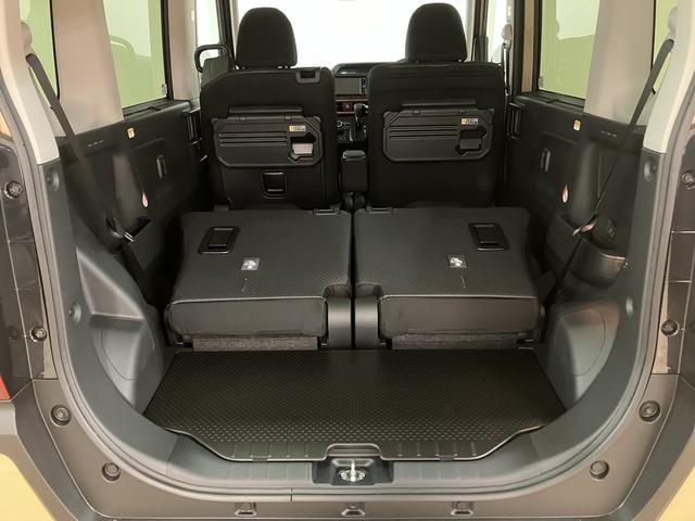 �����V�[�g�͍��E���������O�X���C�h�A���E�������N���C�j���O�\�I��ʂɍ��킹�ăA�����W�ł��܂���