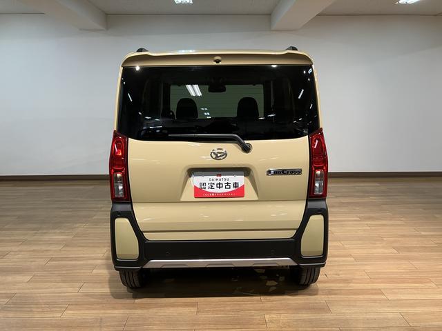 �ߘa�V�N���̔F�蒆�ÎԂ��ΏہI�ő�P�R�D�Q���~�̊����L�����y�[�������{���Ă���܂��I�ڍׂ̓X�^�b�t�܂ł��₢���킹���������܂���