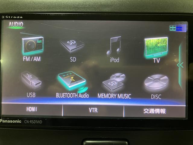 ミライース X SA/1年保証/2.8万キロ/ナビ/ドラレコ/ETC/ 1年間走行距離無制限保証/衝突軽減ブレーキ/2.8万キロ/ドライブレコーダー/ETC/電動格納ドアミラー/14インチアルミホイール/アイドリングストップ/横滑り防止装置/デジタルメーター/(7枚目)