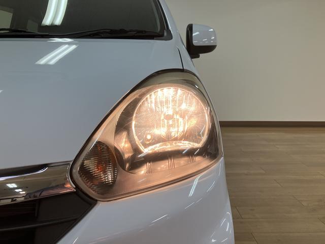 ミライース X SA/1年保証/2.8万キロ/ナビ/ドラレコ/ETC/ 1年間走行距離無制限保証/衝突軽減ブレーキ/2.8万キロ/ドライブレコーダー/ETC/電動格納ドアミラー/14インチアルミホイール/アイドリングストップ/横滑り防止装置/デジタルメーター/(27枚目)