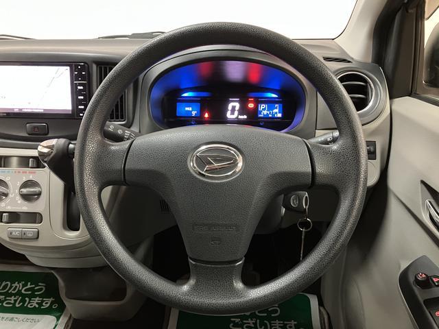 ミライース X SA/1年保証/2.8万キロ/ナビ/ドラレコ/ETC/ 1年間走行距離無制限保証/衝突軽減ブレーキ/2.8万キロ/ドライブレコーダー/ETC/電動格納ドアミラー/14インチアルミホイール/アイドリングストップ/横滑り防止装置/デジタルメーター/(28枚目)