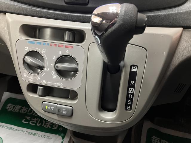 ミライース X SA/1年保証/2.8万キロ/ナビ/ドラレコ/ETC/ 1年間走行距離無制限保証/衝突軽減ブレーキ/2.8万キロ/ドライブレコーダー/ETC/電動格納ドアミラー/14インチアルミホイール/アイドリングストップ/横滑り防止装置/デジタルメーター/(29枚目)