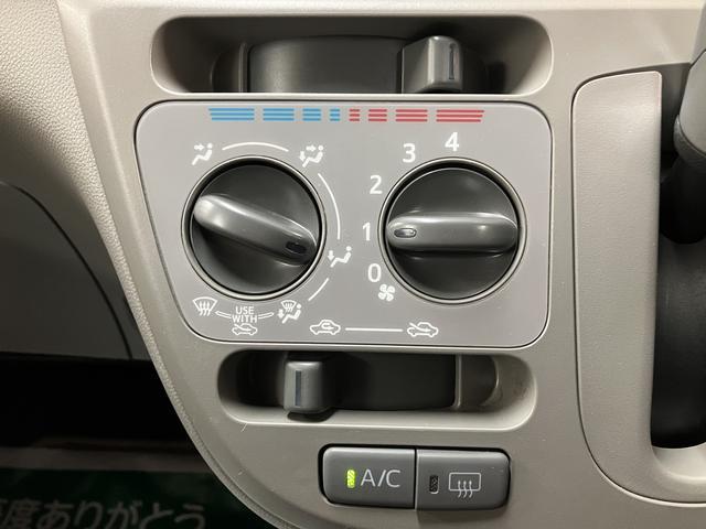 ミライース X SA/1年保証/2.8万キロ/ナビ/ドラレコ/ETC/ 1年間走行距離無制限保証/衝突軽減ブレーキ/2.8万キロ/ドライブレコーダー/ETC/電動格納ドアミラー/14インチアルミホイール/アイドリングストップ/横滑り防止装置/デジタルメーター/(30枚目)