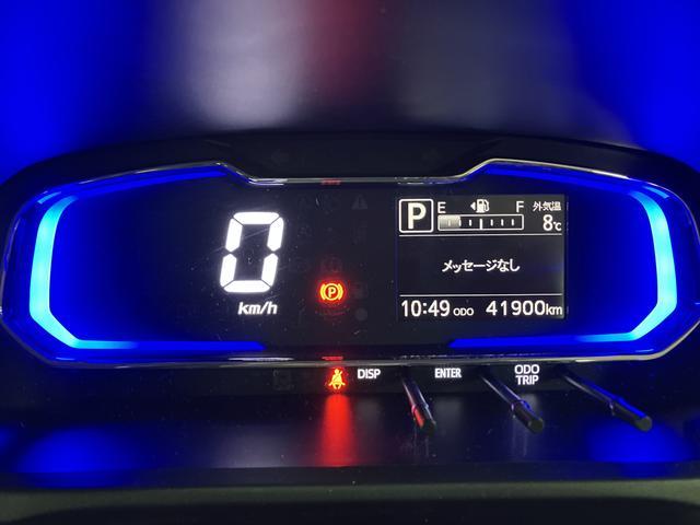 ミライース X SAIII/1年保証/CDオーディオ/ETC/ドラレコ/ 1年間走行距離無制限保証/走行4.2万キロ/CDオーディオ/ETC/コーナーセンサー/LEDヘッドライト/キーレスエントリー/ドライブレコーダー/衝突回避軽減ブレーキ/オートハイビーム/オートライト/(8枚目)