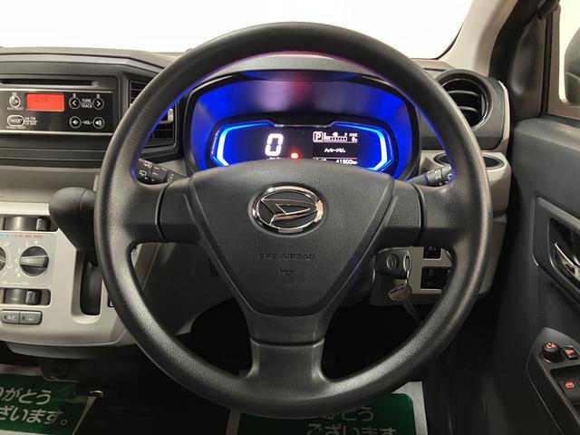 ミライース X SAIII/1年保証/CDオーディオ/ETC/ドラレコ/ 1年間走行距離無制限保証/走行4.2万キロ/CDオーディオ/ETC/コーナーセンサー/LEDヘッドライト/キーレスエントリー/ドライブレコーダー/衝突回避軽減ブレーキ/オートハイビーム/オートライト/(9枚目)