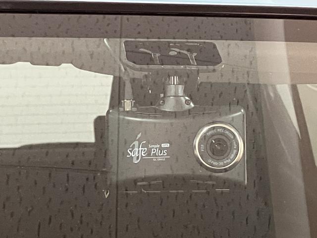 ミライース X SAIII/1年保証/CDオーディオ/ETC/ドラレコ/ 1年間走行距離無制限保証/走行4.2万キロ/CDオーディオ/ETC/コーナーセンサー/LEDヘッドライト/キーレスエントリー/ドライブレコーダー/衝突回避軽減ブレーキ/オートハイビーム/オートライト/(10枚目)