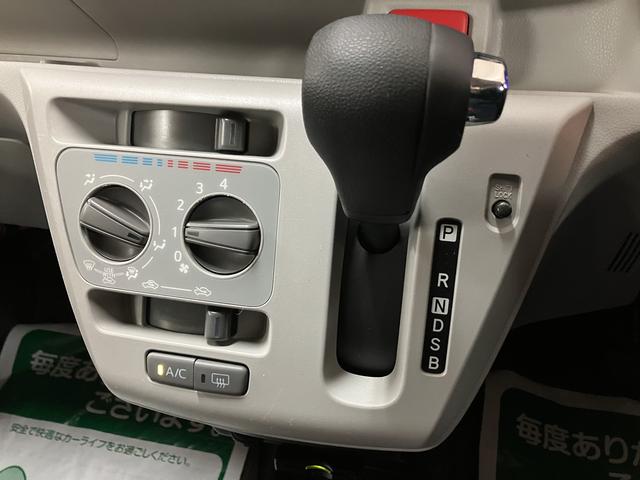 ミライース X SAIII/1年保証/CDオーディオ/ETC/ドラレコ/ 1年間走行距離無制限保証/走行4.2万キロ/CDオーディオ/ETC/コーナーセンサー/LEDヘッドライト/キーレスエントリー/ドライブレコーダー/衝突回避軽減ブレーキ/オートハイビーム/オートライト/(13枚目)