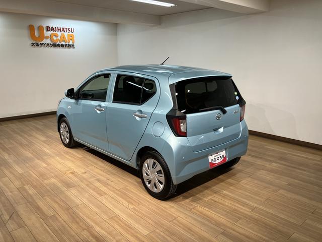 ミライース X SAIII/1年保証/CDオーディオ/ETC/ドラレコ/ 1年間走行距離無制限保証/走行4.2万キロ/CDオーディオ/ETC/コーナーセンサー/LEDヘッドライト/キーレスエントリー/ドライブレコーダー/衝突回避軽減ブレーキ/オートハイビーム/オートライト/(23枚目)