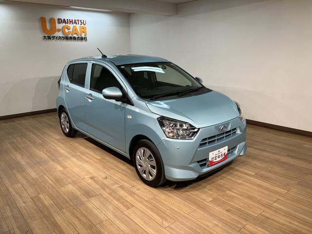 ミライース X SAIII/1年保証/CDオーディオ/ETC/ドラレコ/ 1年間走行距離無制限保証/走行4.2万キロ/CDオーディオ/ETC/コーナーセンサー/LEDヘッドライト/キーレスエントリー/ドライブレコーダー/衝突回避軽減ブレーキ/オートハイビーム/オートライト/(27枚目)