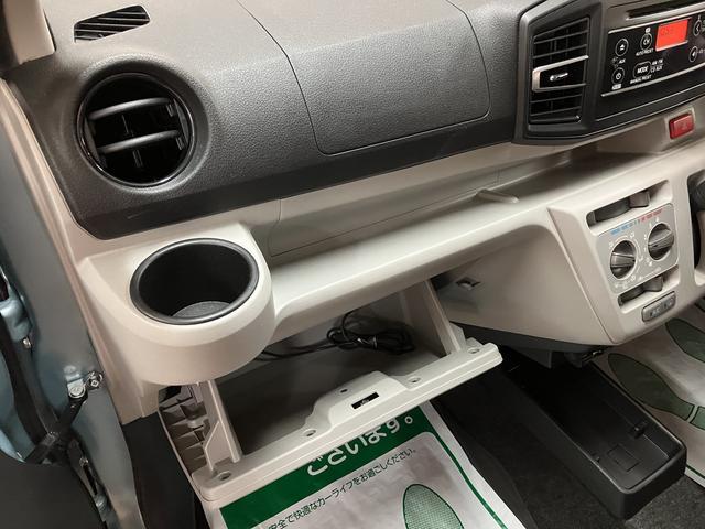 ミライース X SAIII/1年保証/CDオーディオ/ETC/ドラレコ/ 1年間走行距離無制限保証/走行4.2万キロ/CDオーディオ/ETC/コーナーセンサー/LEDヘッドライト/キーレスエントリー/ドライブレコーダー/衝突回避軽減ブレーキ/オートハイビーム/オートライト/(32枚目)