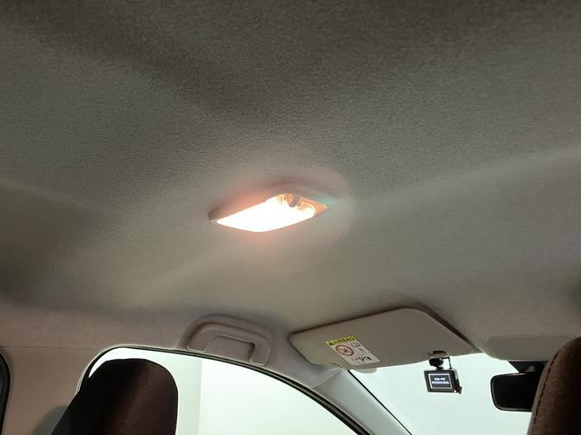 ミライース X SAIII/1年保証/CDオーディオ/ETC/ドラレコ/ 1年間走行距離無制限保証/走行4.2万キロ/CDオーディオ/ETC/コーナーセンサー/LEDヘッドライト/キーレスエントリー/ドライブレコーダー/衝突回避軽減ブレーキ/オートハイビーム/オートライト/(36枚目)