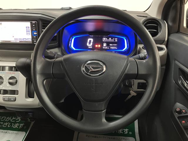ミライース X SAIII/サポカーSワイド適合/1年保証/車検整備付 1年間走行距離無制限保証 車検整備付 純正フルセグナビ ETC キーレスエントリー オートハイビーム LEDヘッドライト 前後コーナーセンサー デジタルメーター アイドルストップ機能(12枚目)