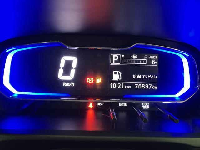 ミライース X SAIII/サポカーSワイド適合/1年保証/車検整備付 1年間走行距離無制限保証 車検整備付 純正フルセグナビ ETC キーレスエントリー オートハイビーム LEDヘッドライト 前後コーナーセンサー デジタルメーター アイドルストップ機能(13枚目)