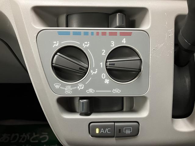 ミライース X SAIII/サポカーSワイド適合/1年保証/車検整備付 1年間走行距離無制限保証 車検整備付 純正フルセグナビ ETC キーレスエントリー オートハイビーム LEDヘッドライト 前後コーナーセンサー デジタルメーター アイドルストップ機能(15枚目)