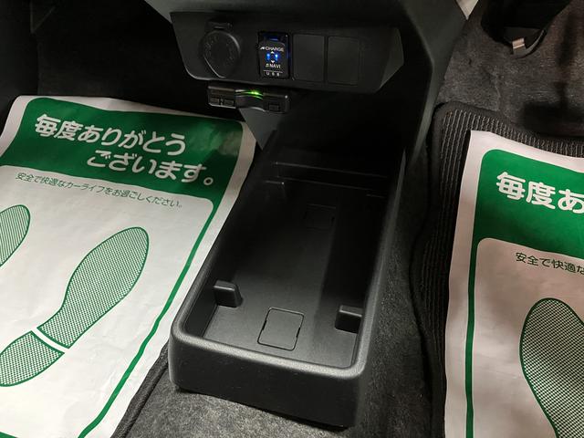 ミライース X SAIII/サポカーSワイド適合/1年保証/車検整備付 1年間走行距離無制限保証 車検整備付 純正フルセグナビ ETC キーレスエントリー オートハイビーム LEDヘッドライト 前後コーナーセンサー デジタルメーター アイドルストップ機能(16枚目)