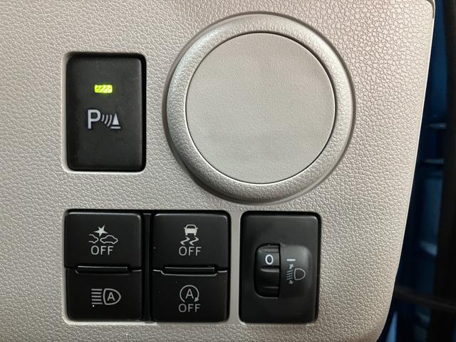 ミライース X SAIII/サポカーSワイド適合/1年保証/車検整備付 1年間走行距離無制限保証 車検整備付 純正フルセグナビ ETC キーレスエントリー オートハイビーム LEDヘッドライト 前後コーナーセンサー デジタルメーター アイドルストップ機能(19枚目)