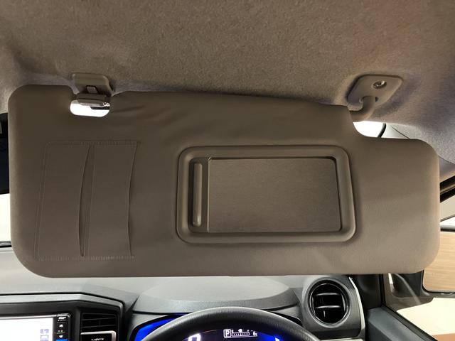 ミライース X SAIII/サポカーSワイド適合/1年保証/車検整備付 1年間走行距離無制限保証 車検整備付 純正フルセグナビ ETC キーレスエントリー オートハイビーム LEDヘッドライト 前後コーナーセンサー デジタルメーター アイドルストップ機能(25枚目)