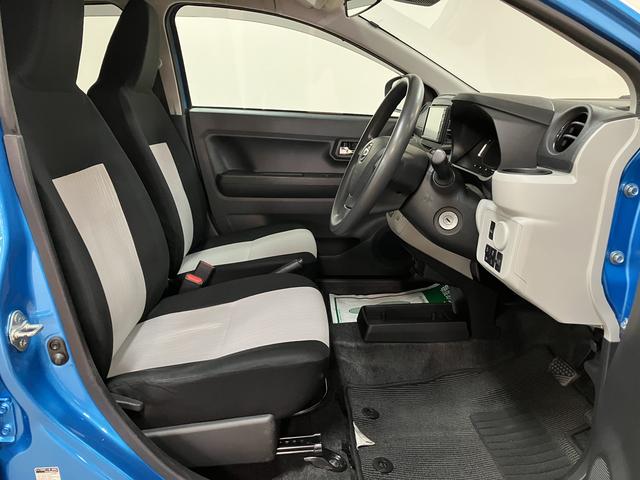 ミライース X SAIII/サポカーSワイド適合/1年保証/車検整備付 1年間走行距離無制限保証 車検整備付 純正フルセグナビ ETC キーレスエントリー オートハイビーム LEDヘッドライト 前後コーナーセンサー デジタルメーター アイドルストップ機能(27枚目)