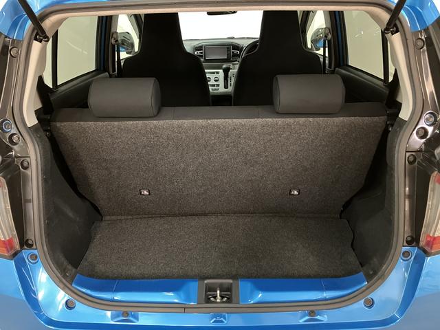 ミライース X SAIII/サポカーSワイド適合/1年保証/車検整備付 1年間走行距離無制限保証 車検整備付 純正フルセグナビ ETC キーレスエントリー オートハイビーム LEDヘッドライト 前後コーナーセンサー デジタルメーター アイドルストップ機能(30枚目)