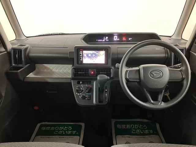 タント Ｌ／１年間走行距離無制限保証／　車検整備付／サイドエアバッグ　ＣＤ　ＡＭ／ＦＭディスプレイオーディオ　ＵＳＢ　キーレスエントリー　横滑り防止装置　アイドルストップ機能　セパレートシート　電動ドアミラー　１４インチフルホイールキャップ　ＬＥＤヘッドライト（11枚目）