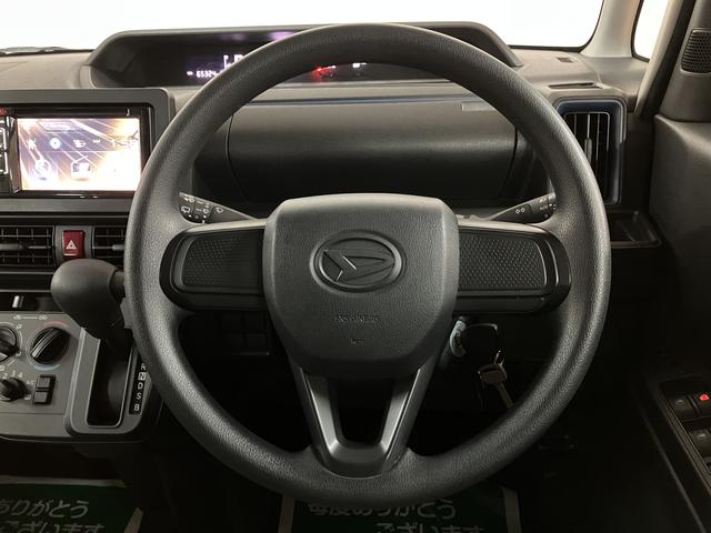 タント Ｌ／１年間走行距離無制限保証／　車検整備付／サイドエアバッグ　ＣＤ　ＡＭ／ＦＭディスプレイオーディオ　ＵＳＢ　キーレスエントリー　横滑り防止装置　アイドルストップ機能　セパレートシート　電動ドアミラー　１４インチフルホイールキャップ　ＬＥＤヘッドライト（12枚目）