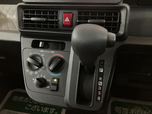 タント Ｌ／１年間走行距離無制限保証／　車検整備付／サイドエアバッグ　ＣＤ　ＡＭ／ＦＭディスプレイオーディオ　ＵＳＢ　キーレスエントリー　横滑り防止装置　アイドルストップ機能　セパレートシート　電動ドアミラー　１４インチフルホイールキャップ　ＬＥＤヘッドライト（14枚目）