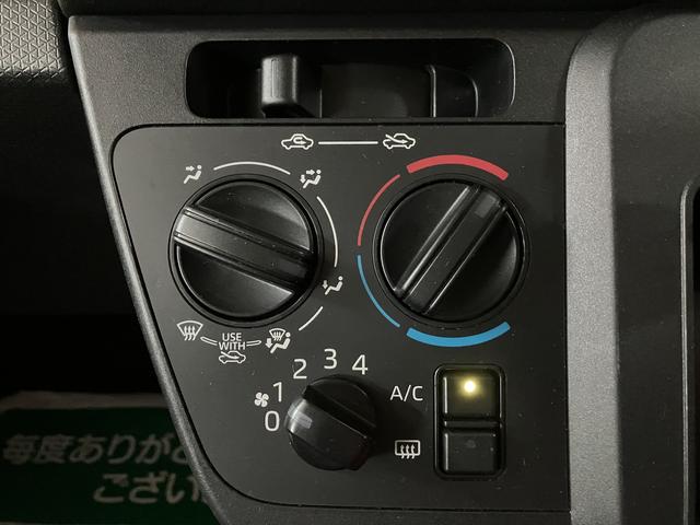 タント Ｌ／１年間走行距離無制限保証／　車検整備付／サイドエアバッグ　ＣＤ　ＡＭ／ＦＭディスプレイオーディオ　ＵＳＢ　キーレスエントリー　横滑り防止装置　アイドルストップ機能　セパレートシート　電動ドアミラー　１４インチフルホイールキャップ　ＬＥＤヘッドライト（15枚目）