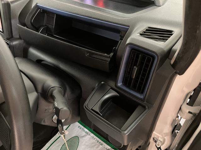 タント Ｌ／１年間走行距離無制限保証／　車検整備付／サイドエアバッグ　ＣＤ　ＡＭ／ＦＭディスプレイオーディオ　ＵＳＢ　キーレスエントリー　横滑り防止装置　アイドルストップ機能　セパレートシート　電動ドアミラー　１４インチフルホイールキャップ　ＬＥＤヘッドライト（19枚目）