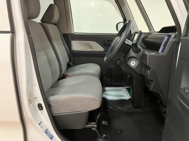 タント Ｌ／１年間走行距離無制限保証／　車検整備付／サイドエアバッグ　ＣＤ　ＡＭ／ＦＭディスプレイオーディオ　ＵＳＢ　キーレスエントリー　横滑り防止装置　アイドルストップ機能　セパレートシート　電動ドアミラー　１４インチフルホイールキャップ　ＬＥＤヘッドライト（25枚目）