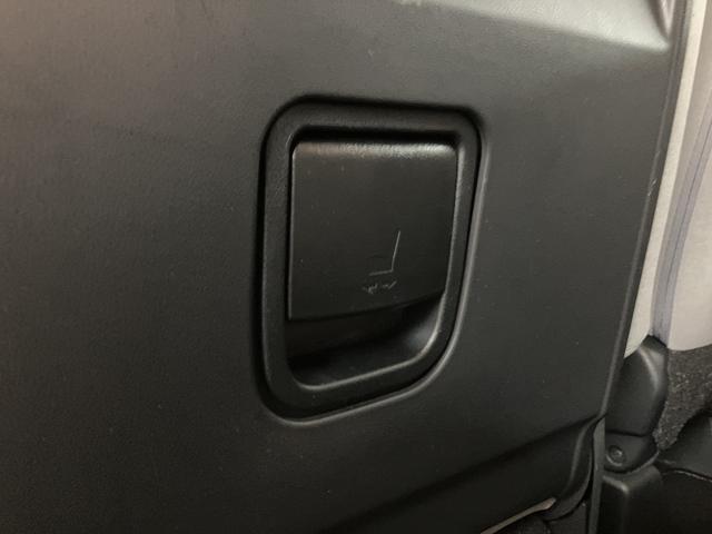 タント Ｌ／１年間走行距離無制限保証／　車検整備付／サイドエアバッグ　ＣＤ　ＡＭ／ＦＭディスプレイオーディオ　ＵＳＢ　キーレスエントリー　横滑り防止装置　アイドルストップ機能　セパレートシート　電動ドアミラー　１４インチフルホイールキャップ　ＬＥＤヘッドライト（28枚目）