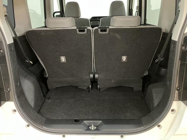 タント Ｌ／１年間走行距離無制限保証／　車検整備付／サイドエアバッグ　ＣＤ　ＡＭ／ＦＭディスプレイオーディオ　ＵＳＢ　キーレスエントリー　横滑り防止装置　アイドルストップ機能　セパレートシート　電動ドアミラー　１４インチフルホイールキャップ　ＬＥＤヘッドライト（30枚目）