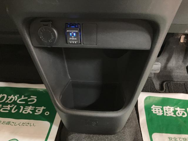 ムーヴキャンバス ＧメイクアップＶＳ　ＳＡＩＩＩ　１年保証／ナビ／前後ドラレコ　車検受渡し／衝突軽減ブレーキ／カーナビ／フルセグＴＶ／Ｂｌｕｅｔｏｏｔｈ／ＵＳＢ／全周囲モニター／シートヒーター／両側電動スライドドア／ＬＥＤヘッドライト／キーフリー（11枚目）