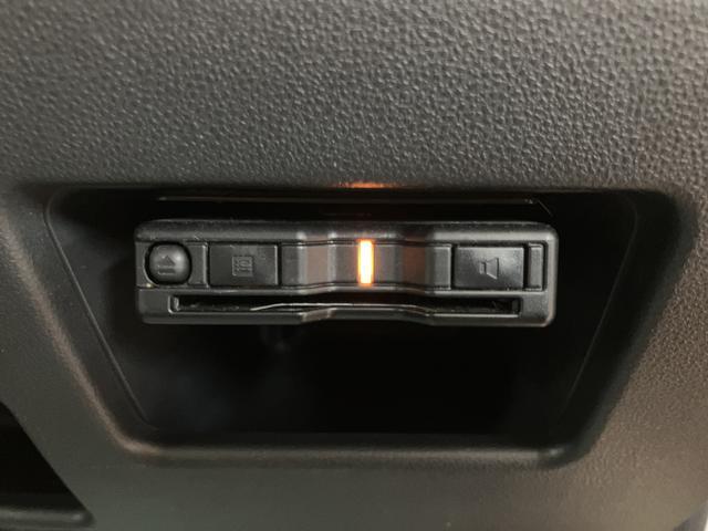 ムーヴキャンバス ＧメイクアップＶＳ　ＳＡＩＩＩ　１年保証／ナビ／前後ドラレコ　車検受渡し／衝突軽減ブレーキ／カーナビ／フルセグＴＶ／Ｂｌｕｅｔｏｏｔｈ／ＵＳＢ／全周囲モニター／シートヒーター／両側電動スライドドア／ＬＥＤヘッドライト／キーフリー（12枚目）