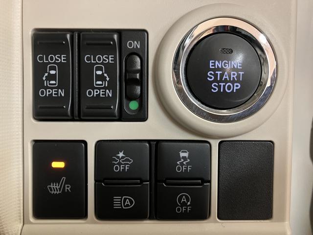 ムーヴキャンバス ＧメイクアップＶＳ　ＳＡＩＩＩ　１年保証／ナビ／前後ドラレコ　車検受渡し／衝突軽減ブレーキ／カーナビ／フルセグＴＶ／Ｂｌｕｅｔｏｏｔｈ／ＵＳＢ／全周囲モニター／シートヒーター／両側電動スライドドア／ＬＥＤヘッドライト／キーフリー（13枚目）