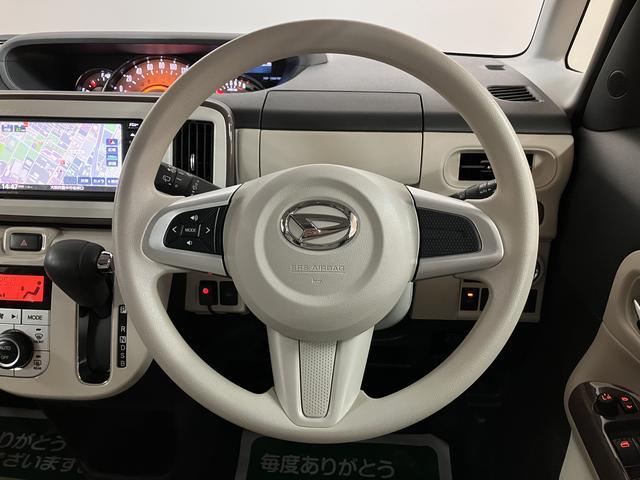 ムーヴキャンバス ＧメイクアップＶＳ　ＳＡＩＩＩ　１年保証／ナビ／前後ドラレコ　車検受渡し／衝突軽減ブレーキ／カーナビ／フルセグＴＶ／Ｂｌｕｅｔｏｏｔｈ／ＵＳＢ／全周囲モニター／シートヒーター／両側電動スライドドア／ＬＥＤヘッドライト／キーフリー（16枚目）