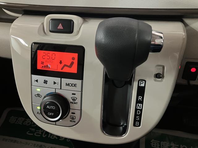 ムーヴキャンバス ＧメイクアップＶＳ　ＳＡＩＩＩ　１年保証／ナビ／前後ドラレコ　車検受渡し／衝突軽減ブレーキ／カーナビ／フルセグＴＶ／Ｂｌｕｅｔｏｏｔｈ／ＵＳＢ／全周囲モニター／シートヒーター／両側電動スライドドア／ＬＥＤヘッドライト／キーフリー（18枚目）