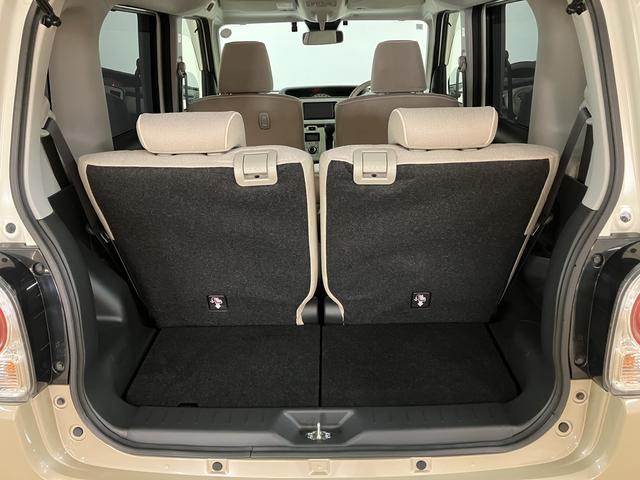 ムーヴキャンバス ＧメイクアップＶＳ　ＳＡＩＩＩ　１年保証／ナビ／前後ドラレコ　車検受渡し／衝突軽減ブレーキ／カーナビ／フルセグＴＶ／Ｂｌｕｅｔｏｏｔｈ／ＵＳＢ／全周囲モニター／シートヒーター／両側電動スライドドア／ＬＥＤヘッドライト／キーフリー（31枚目）