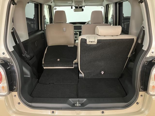 ムーヴキャンバス ＧメイクアップＶＳ　ＳＡＩＩＩ　１年保証／ナビ／前後ドラレコ　車検受渡し／衝突軽減ブレーキ／カーナビ／フルセグＴＶ／Ｂｌｕｅｔｏｏｔｈ／ＵＳＢ／全周囲モニター／シートヒーター／両側電動スライドドア／ＬＥＤヘッドライト／キーフリー（32枚目）