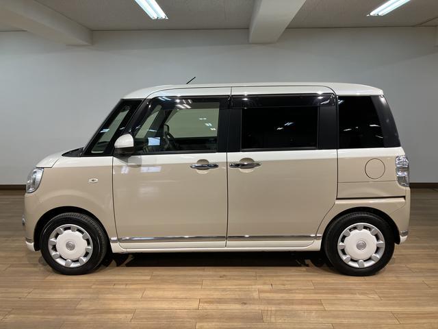 ムーヴキャンバス ＧメイクアップＶＳ　ＳＡＩＩＩ　１年保証／ナビ／前後ドラレコ　車検受渡し／衝突軽減ブレーキ／カーナビ／フルセグＴＶ／Ｂｌｕｅｔｏｏｔｈ／ＵＳＢ／全周囲モニター／シートヒーター／両側電動スライドドア／ＬＥＤヘッドライト／キーフリー（41枚目）