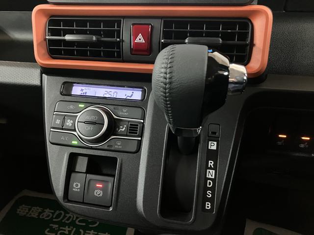 �V�t�g���o�[�͈����₷���C���p�l�V�t�g�ł��I�I�[�g�G�A�R���������ł����