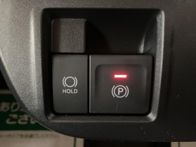 �d���p�[�L���O�u���[�L�ł��I�z�[���h�@�\���t���Ă��܂����