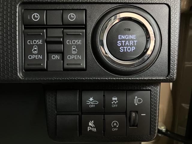 �v�b�V���{�^���X�^�[�g�Ȃǂ̃X�C�b�`�ނ͏W�񂳂�Ă��܂��̂ň����₷���ł����