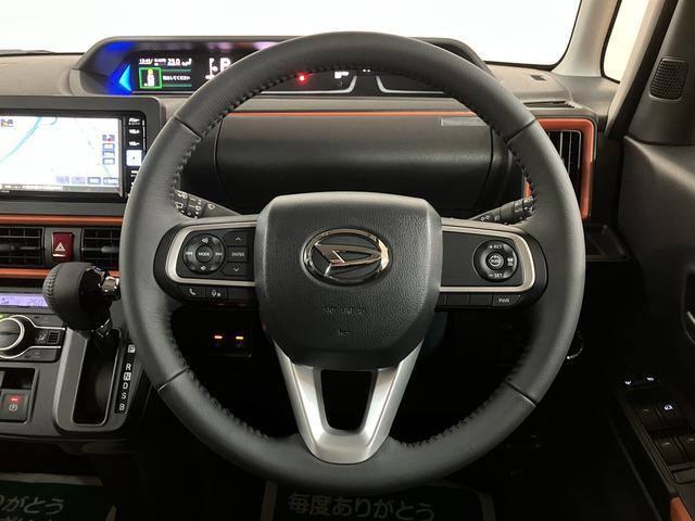 �������̂��鈵���₷���C���e���A�ł��I