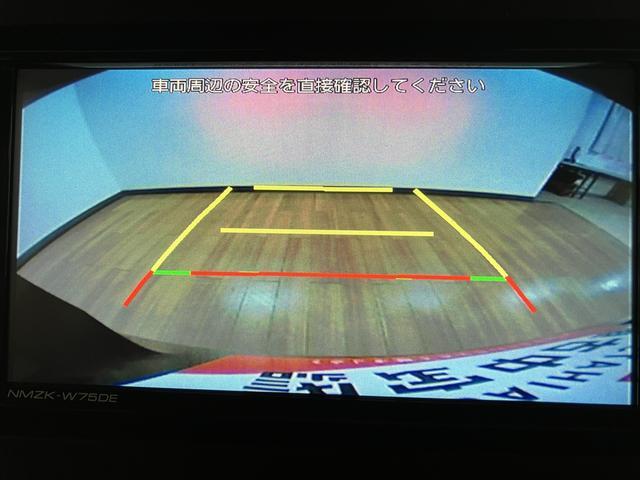 ムーヴ G R7年式/25年モデルナビ/バックカメラ/ スマートアシスト LEDヘッドライト/フォグ バックカメラ対応 オートエアコン 左電動両側スライドドア キーフリー コーナーセンサー 盗難防止セキュリティアラーム 14インチアルミホイール(7枚目)