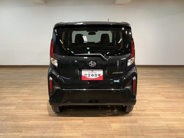 ムーヴ G R7年式/25年モデルナビ/バックカメラ/ スマートアシスト LEDヘッドライト/フォグ バックカメラ対応 オートエアコン 左電動両側スライドドア キーフリー コーナーセンサー 盗難防止セキュリティアラーム 14インチアルミホイール(10枚目)