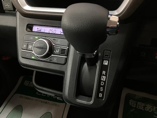 ムーヴ G R7年式/25年モデルナビ/バックカメラ/ スマートアシスト LEDヘッドライト/フォグ バックカメラ対応 オートエアコン 左電動両側スライドドア キーフリー コーナーセンサー 盗難防止セキュリティアラーム 14インチアルミホイール(21枚目)